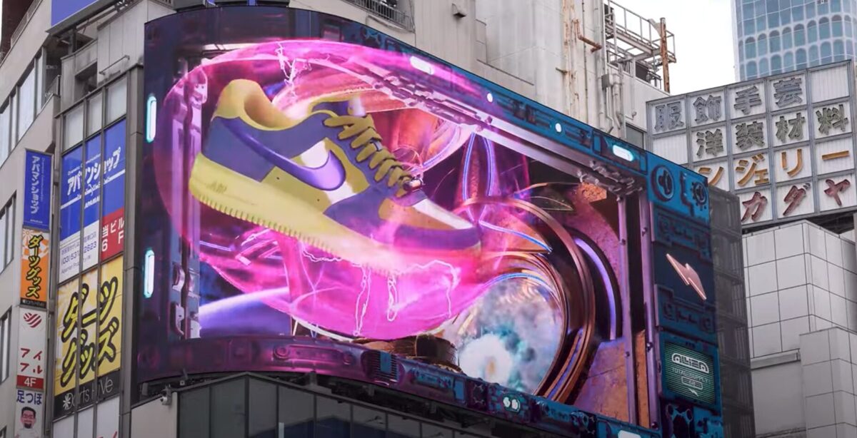 Nike 3d ooh in Tokyo